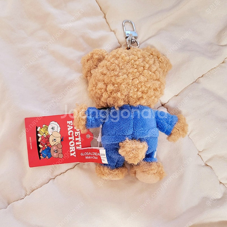 쁘띠팩토리 키링인형 (페퍼 / 루루)--1