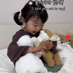 모토로라 G54 민트색상 구합니다