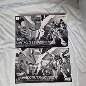 RG 스트라이크 프리덤(디액티브 모드), 데스티니(디액티브 모드) 일괄 판매