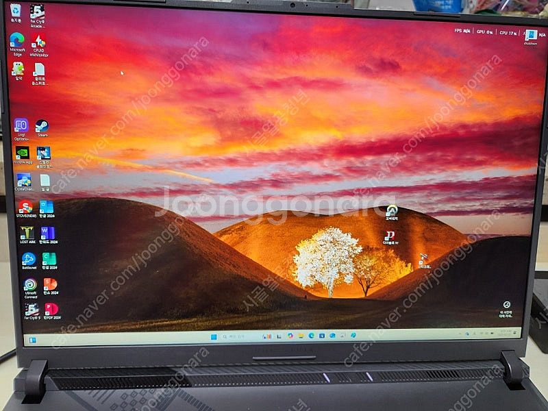 ASUS g18 STRIX 4080--5