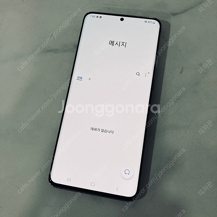 갤럭시 S20플러스+ 그레이 256기가 S급 매우깨끗!...--5