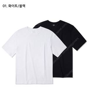 [XL] 무신사 무탠다드 레이어드 크루 넥 반팔 티셔츠 2팩/샤카웨어,프린트스타,유핑,리우아,로커드,논스탁,퍼스널팩,코스,자라,스파오,유니클로