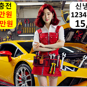 에어컨 수리 전문 업체 기사 잘하는 곳 싼 냉매 서울 부산 대전 광주 하남 의정부 구리 성남 과천 인천 안양 시흥 포천 수원 용인 화성 여주 이천 오산 평택 천안 청주 전주 목포
