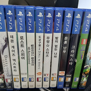 ps4 타이틀 팜 팜