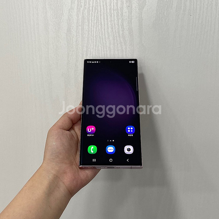 98240 갤럭시S23울트라 라벤더 256GB A급 부...--0