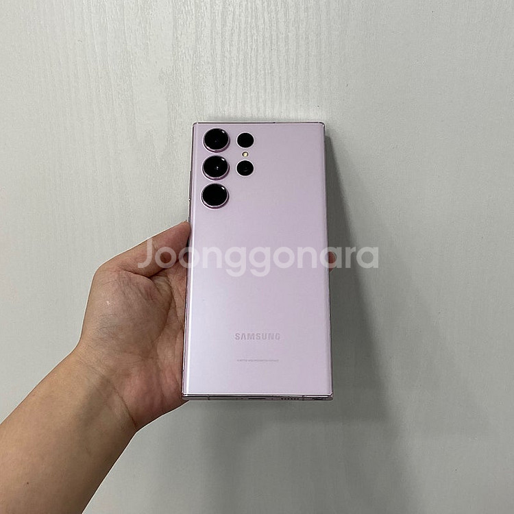 98240 갤럭시S23울트라 라벤더 256GB A급 부...--2