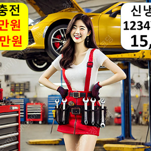에어컨 수리 전문 업체 기사 잘하는 곳 싼 냉매 서울 부산 대전 광주 하남 의정부 구리 성남 과천 인천 안양 시흥 포천 수원 용인 화성 여주 이천 오산 평택 천안 청주 전주 목포