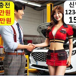 에어컨 수리 전문 업체 기사 잘하는 곳 싼 냉매 서울 부산 대전 광주 하남 의정부 구리 성남 과천 인천 안양 시흥 포천 수원 용인 화성 여주 이천 오산 평택 천안 청주 경기도 전주