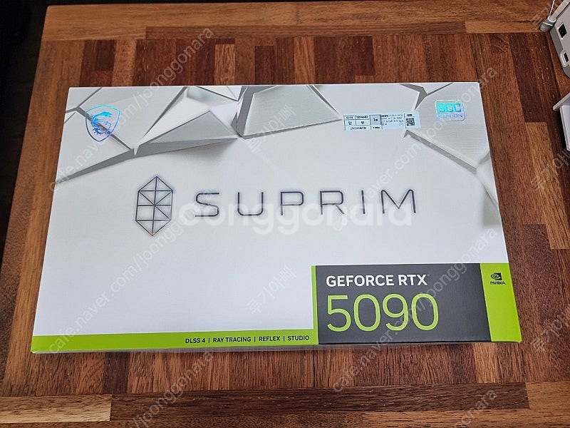 MSI 지포스 RTX 5090 슈프림 SOC D7 32...--0