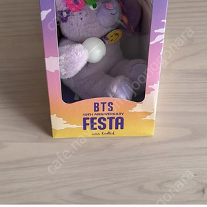 방탄소년단 10주년 페스타 노티드knotted 콜라보 슈가베어 인형