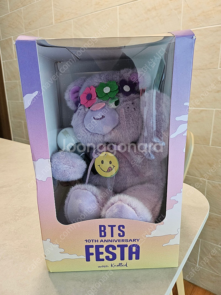 방탄소년단 10주년 페스타 노티드 인형--2