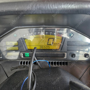 버그만650 2007년 부품용