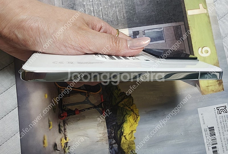 샤오미 미14 512G 16G 글로벌버전--4
