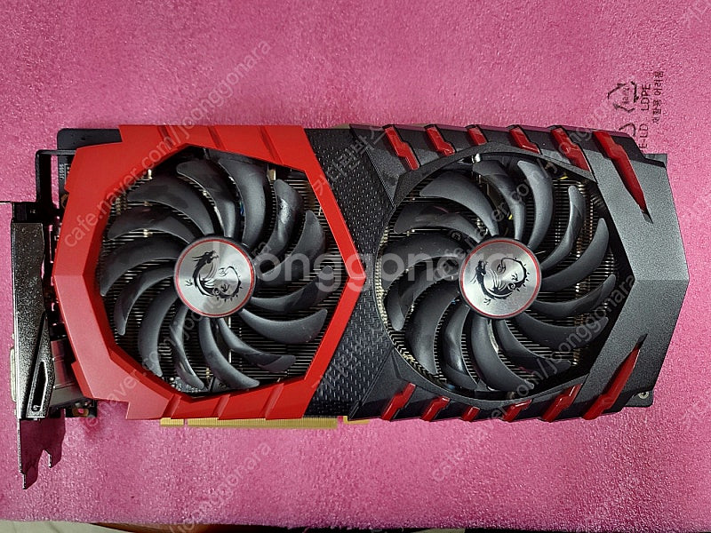[MSI,조텍][갤럭시][이엠텍] GTX1060 OC ...--1