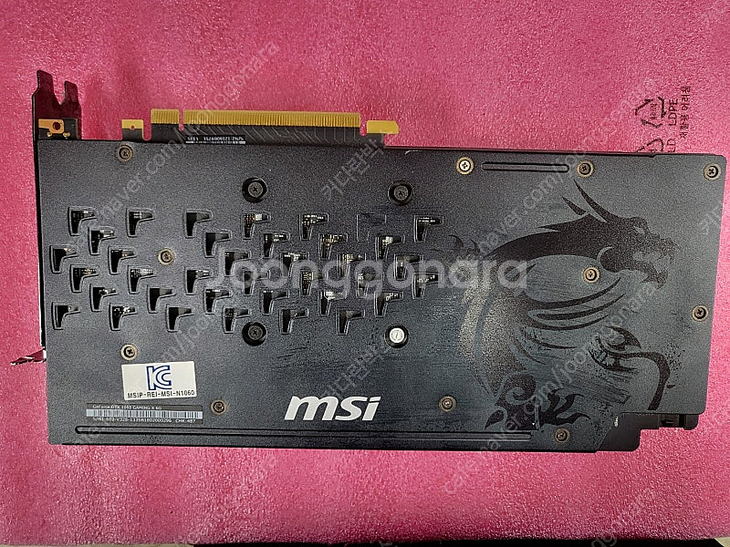[MSI,조텍][갤럭시][이엠텍] GTX1060 OC ...--2