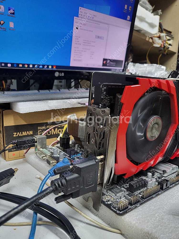 [MSI,조텍][갤럭시][이엠텍] GTX1060 OC ...--5