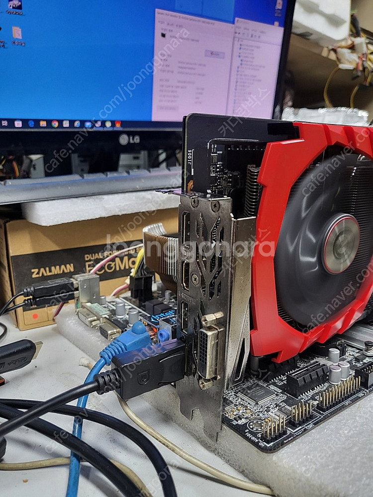 [MSI,조텍][갤럭시][이엠텍] GTX1060 OC ...--6