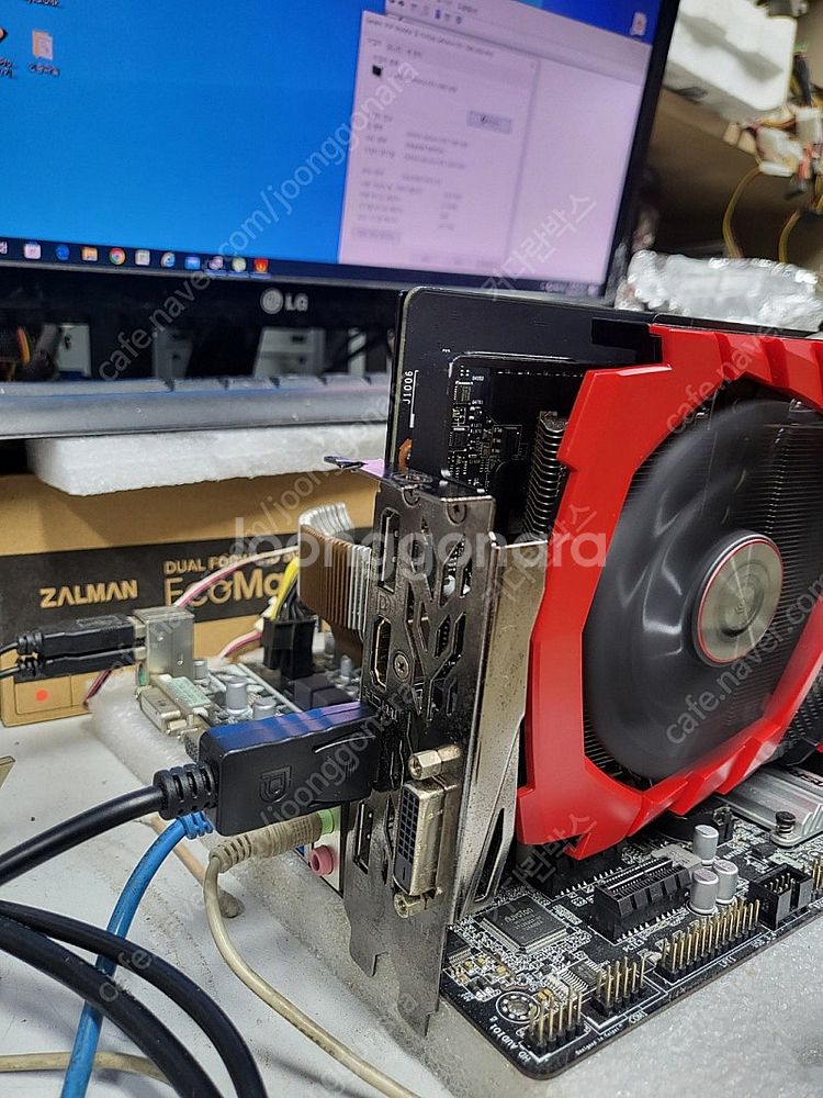 [MSI,조텍][갤럭시][이엠텍] GTX1060 OC ...--7