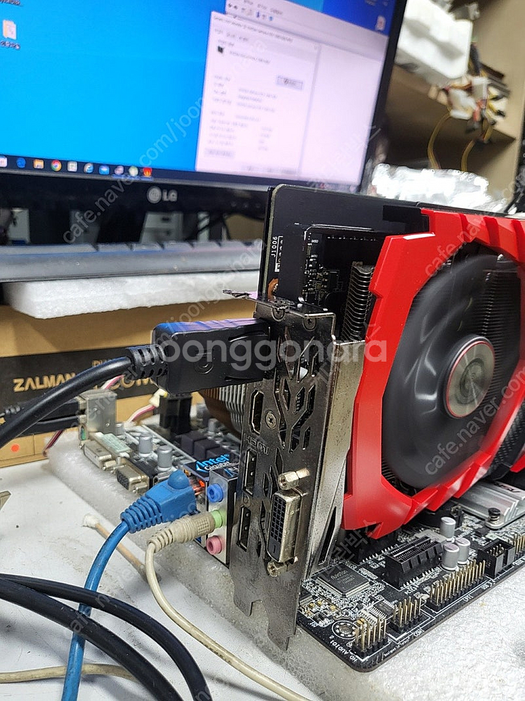 [MSI,조텍][갤럭시][이엠텍] GTX1060 OC ...--9