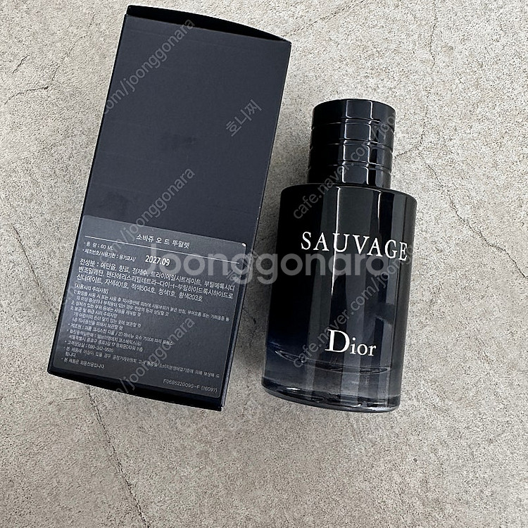 디올 뷰티 향수 소바쥬 오 드 뚜왈렛 60ml 새상품--1