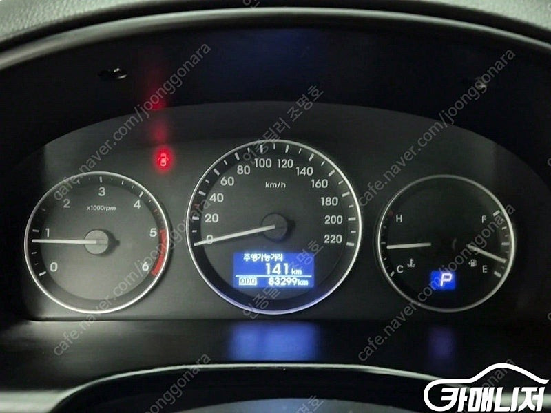 [현대]더 뉴 그랜드 스타렉스 2WD 밴 5인승 스타일 (5인승) ★중고차★중고차매입★전액할부★저신용자★신불자★소액... 이미지