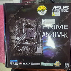 [ASUS] A520M-K (신품)+​라이젠 3600(중고)+라이젠 쿨러(신품)