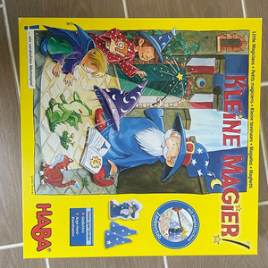 하바 리틀마법사 보드게임