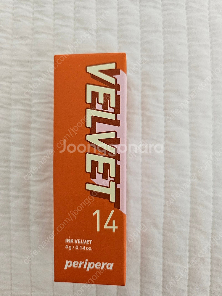 페리페라 잉크러쉬 미개봉 상품 팝니다.--0