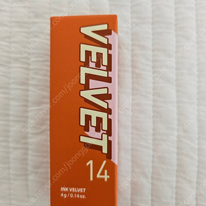 페리페라 잉크러쉬 미개봉 상품 팝니다.