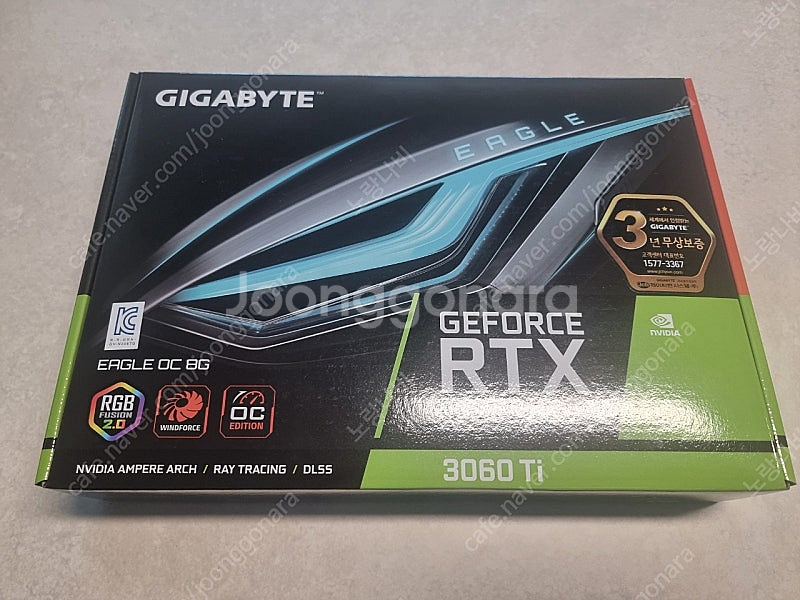 (풀박스) 기가바이트 RTX 3060 Ti 이글--0