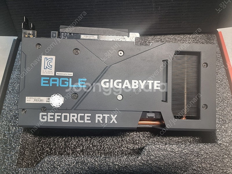 (풀박스) 기가바이트 RTX 3060 Ti 이글--3