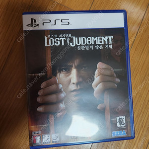 PS5 로스트저지먼트 팝니다(택포)