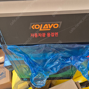 콜라보 용접면 미개봉1 사용1 팝니다
