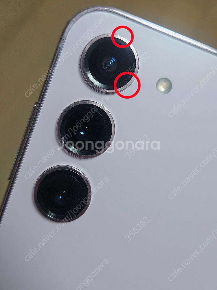 대구 직거래가능)) lg s23플러스 256g 라벤더 ...--4