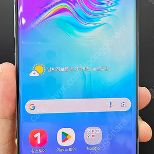 갤럭시S10 5G G977 256G 블랙 11만 인천 부평