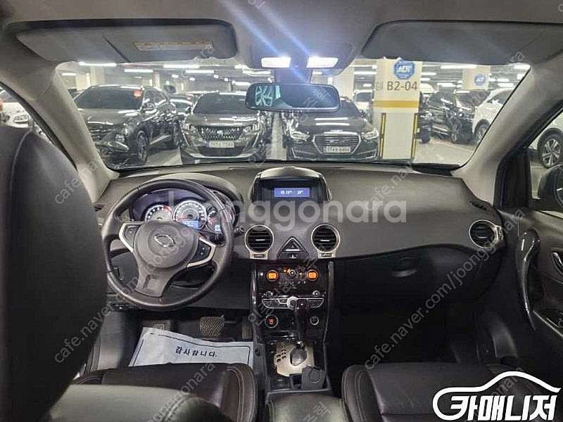 [르노코리아(삼성)]뉴QM5 가솔린 2WD RE25 중...--8