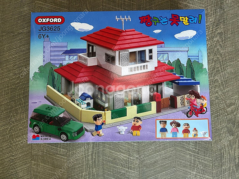 레고 옥스포드블럭 짱구는 못말려 집 jg3625 판매합...--0