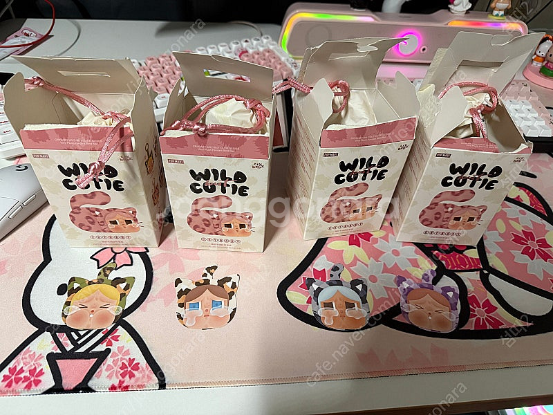 팝마트 크라이베이비 표범 키링--0