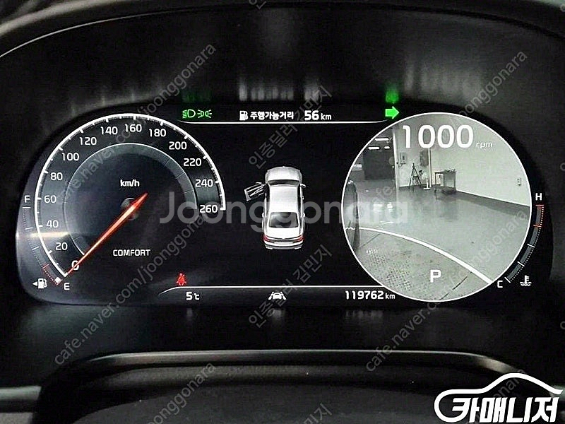 [기아]더 K9 3.8 GDI AWD 그랜드 플래티넘 ...--6