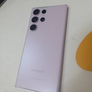 갤럭시s23울트라 512기가 무잔상 라벤더