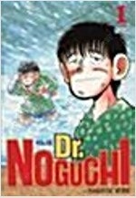 풀어헤드코코/호오즈키/조난입니까/나루토/케로로/닥터노구...--7