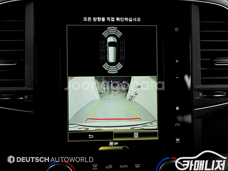 르노코리아(삼성) QM6 디젤 2WD RE 시그니처 중...--6