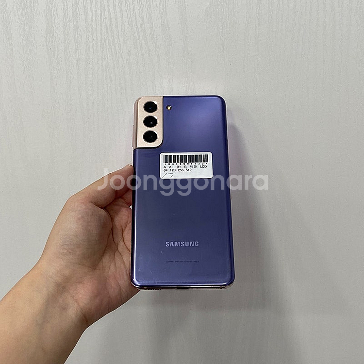 98133 갤럭시S21 바이올렛 256GB 부산 중고폰...--2