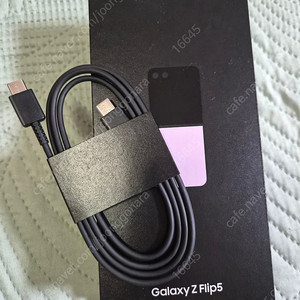 갤럭시 Z 플립5 라벤더 512GB (+박스&케이블)