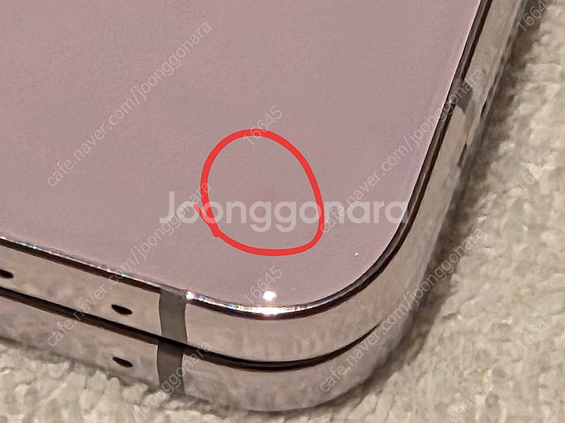 갤럭시 Z 플립5 라벤더 512GB (+박스&케이블)--6