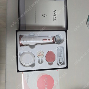 새상품 지피스킨 포리뉴.포텐샵팩세트