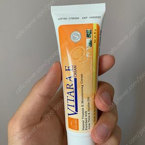 태국 비타라E크림 팔아요
