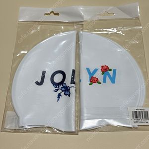 졸린 마리아 신로지 로지 수모 일괄