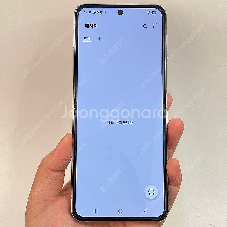 03071(울산중고폰) 갤럭시Z플립4 퍼플 256GB ...--2