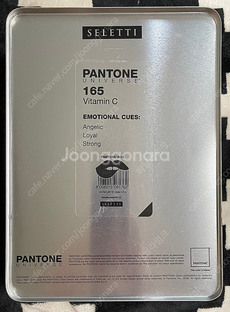 [수입소품] 팬톤 Pantone 자석 메모/키홀더+틴박...--7